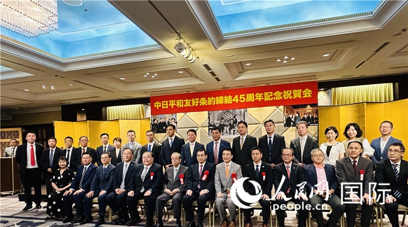 到場嘉賓合影留念。人民網(wǎng) 蔣曉辰攝