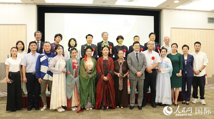 與會人員合影留念。人民網(wǎng) 許可攝