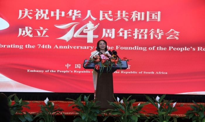 德利萊代表南政府向中國(guó)政府和人民致以誠(chéng)摯祝賀。中國(guó)駐南非使館供圖
