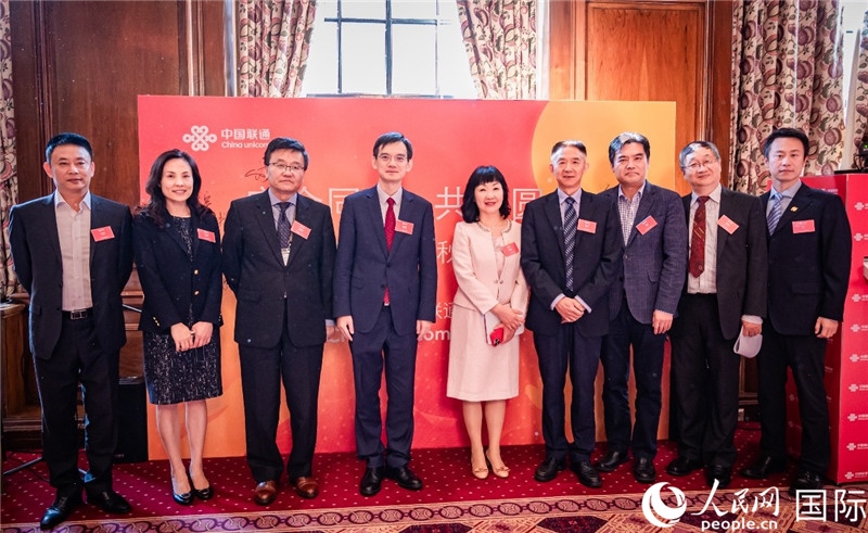 圖為部分嘉賓合影。人民網(wǎng) 郭錦標(biāo)攝