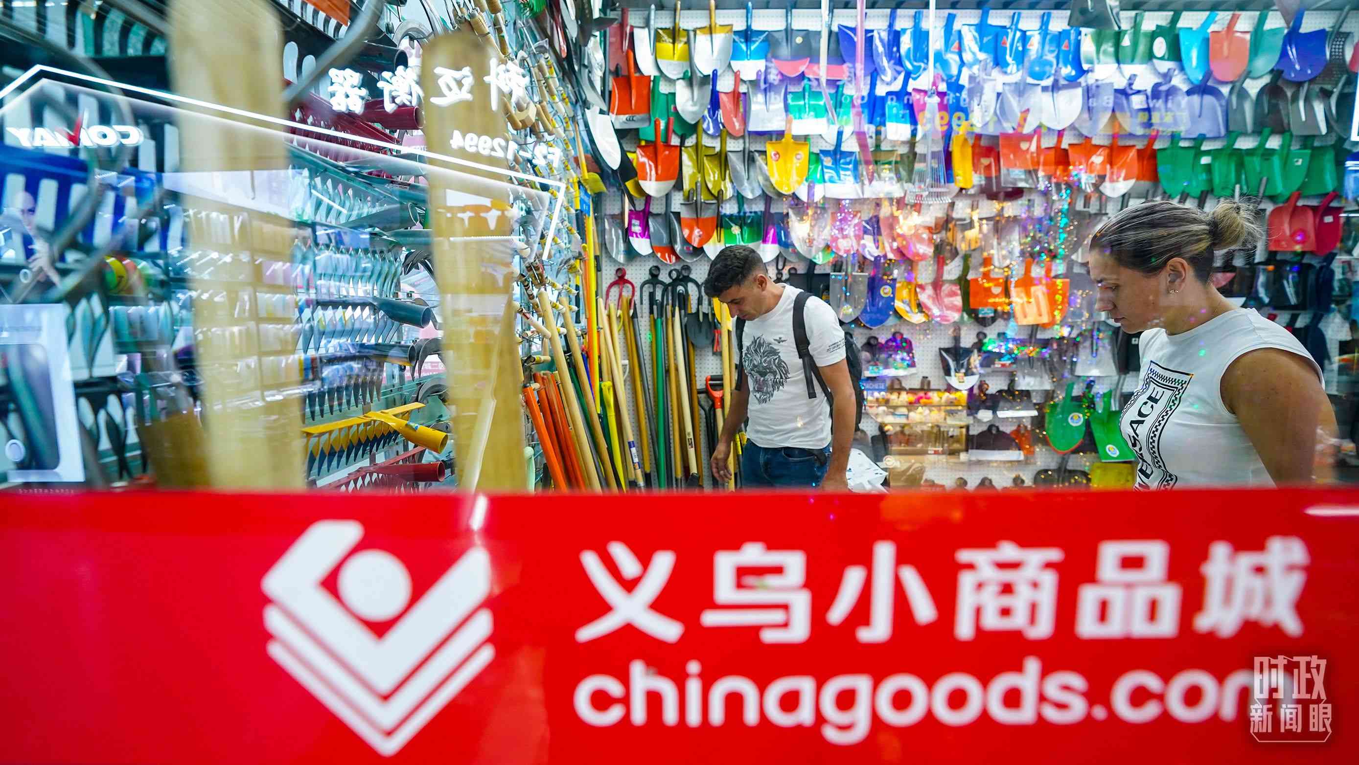 △浙江省義烏國際商貿(mào)城。（總臺國廣記者李晉拍攝）