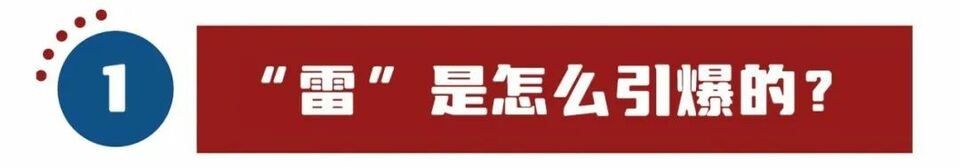 亂上加亂，罷免麥卡錫只是序幕