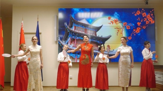 白俄羅斯國立大學(xué)孔子學(xué)院的中秋晚會。受訪者供圖