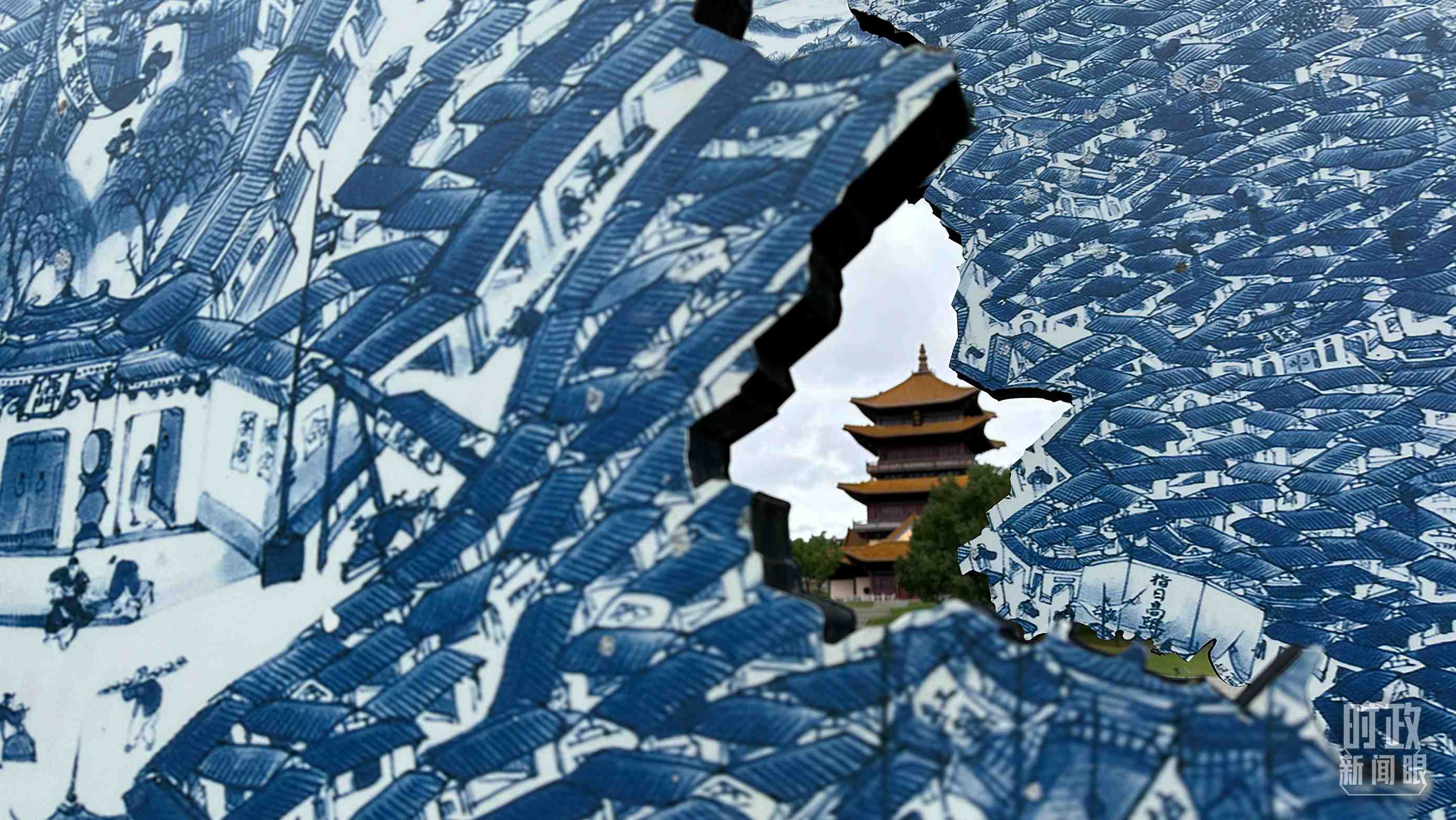 △位于陶陽(yáng)里歷史文化街區(qū)內(nèi)的龍珠閣。（總臺(tái)央視記者趙化拍攝）