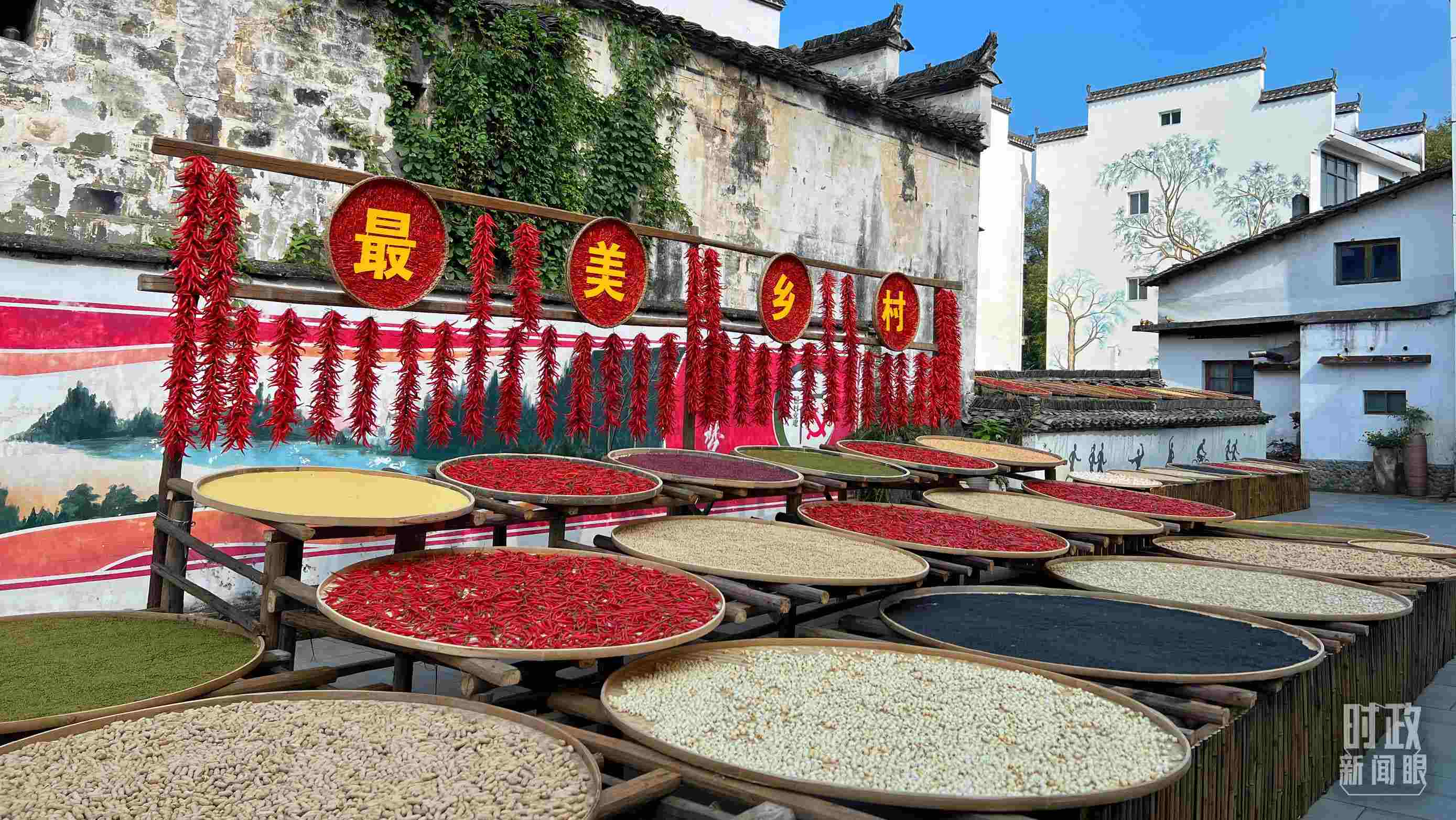 △婺源縣秋口鎮(zhèn)王村石門(mén)自然村。（總臺(tái)央視記者程鋮拍攝）