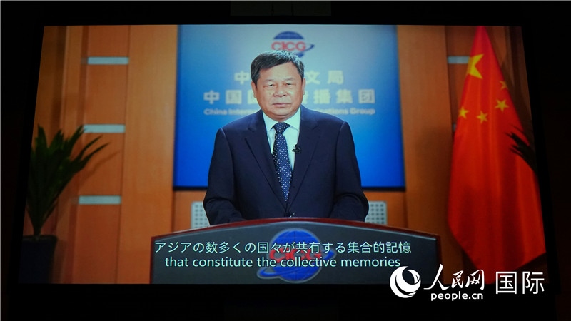 中國外文局局長杜占元視頻致辭。人民網(wǎng) 蔣曉辰攝