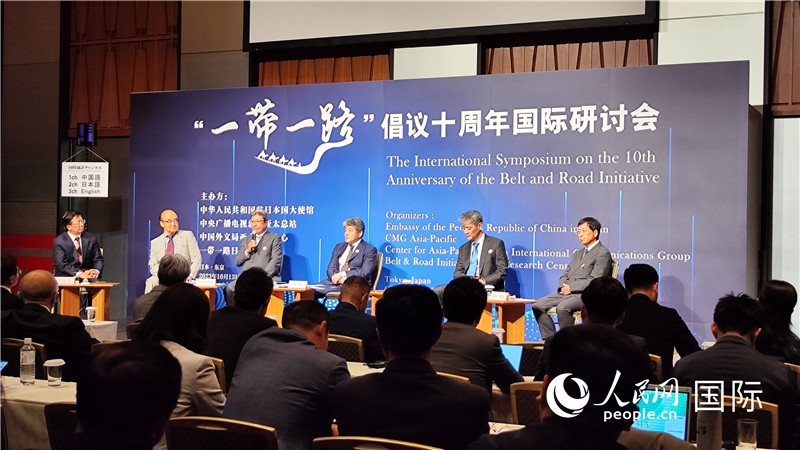 分論壇現(xiàn)場。人民網(wǎng) 蔣曉辰攝
