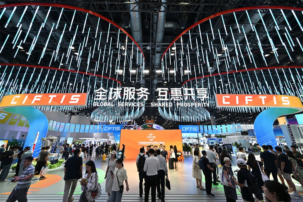 2023年服貿(mào)會(huì)國(guó)家會(huì)議中心綜合展區(qū)（2023年9月2日攝）。新華社記者 李鑫 攝