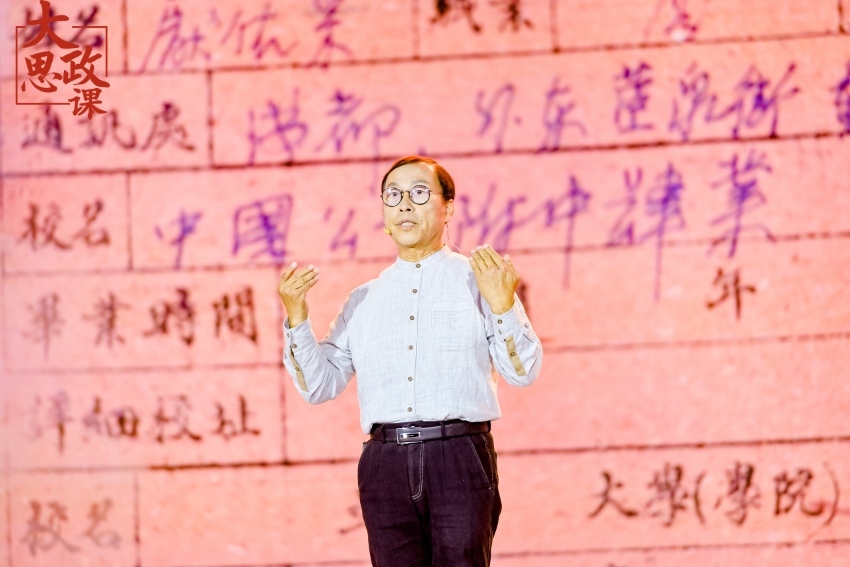 江姐紀念館設(shè)計者、四川大學藝術(shù)學院教授段禹農(nóng)