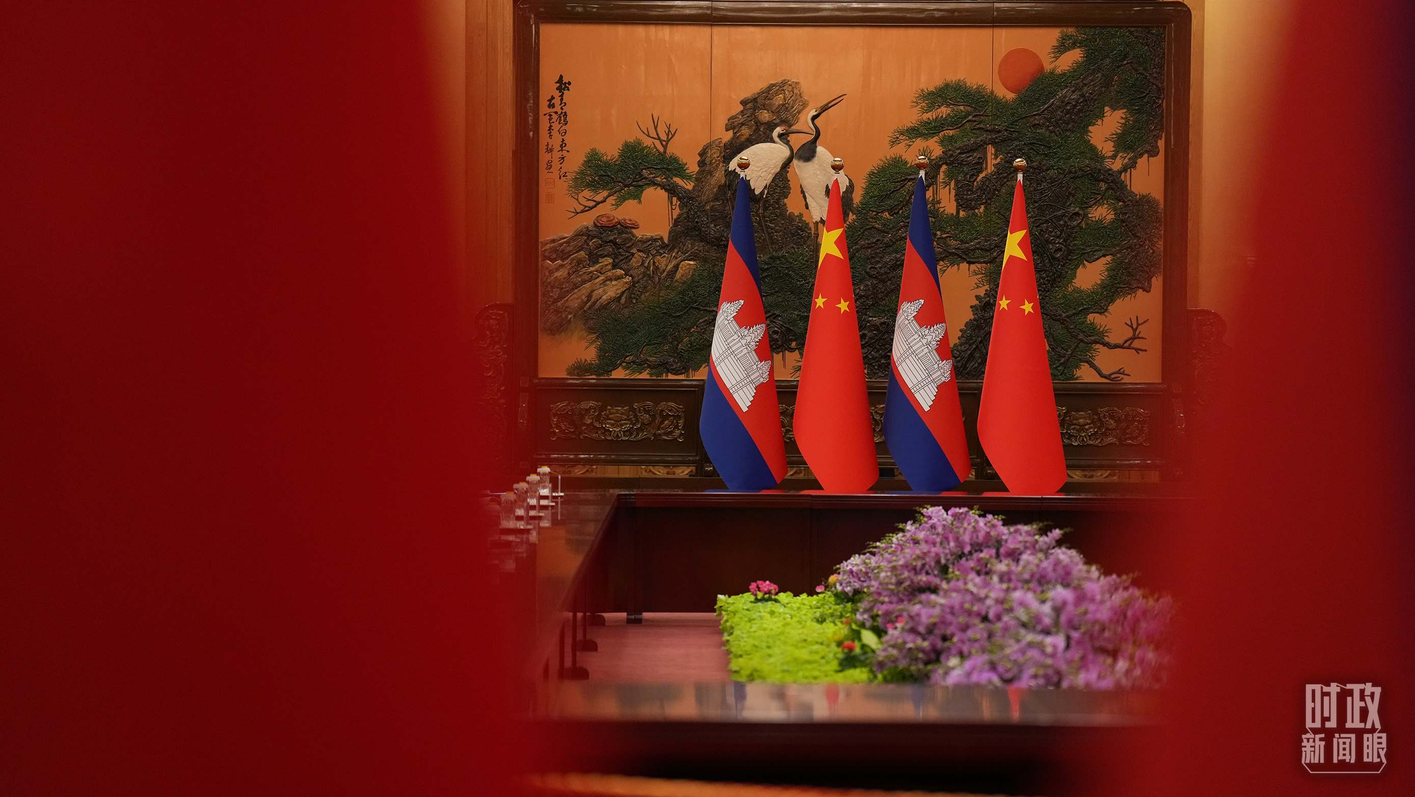 △人民大會堂，中柬兩國領(lǐng)導(dǎo)人會見現(xiàn)場。（總臺國廣記者李晉拍攝）