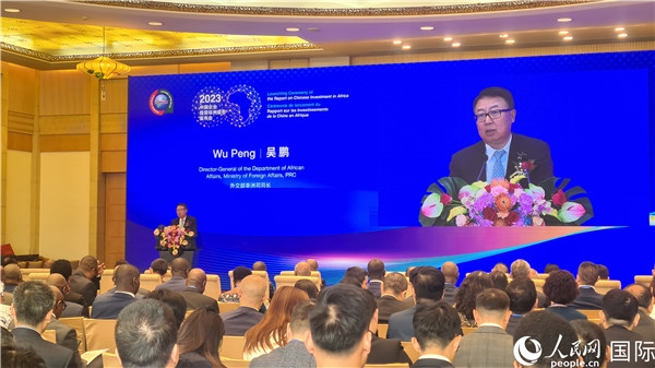 外交部非洲司司長(zhǎng)吳鵬致辭。人民網(wǎng)記者 萬宇攝