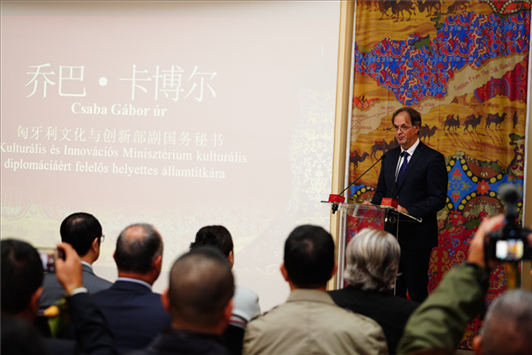 匈牙利文化與創(chuàng)新部副國務(wù)秘書喬巴·卡博爾。布達(dá)佩斯中國文化中心供圖