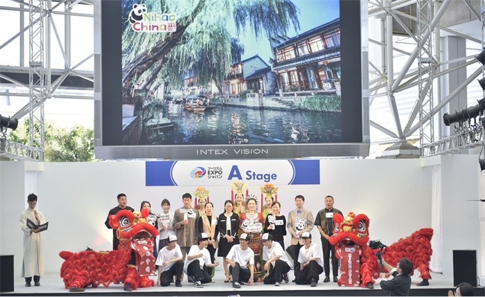 日本國(guó)際旅游博覽會(huì)中國(guó)館主舞臺(tái)的節(jié)目表演。圖片由中國(guó)駐東京旅游辦事處提供