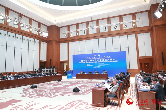 第三屆中柬智庫高端論壇在中國歷史研究院舉行。圖為論壇現(xiàn)場。人民網(wǎng)記者趙益普攝