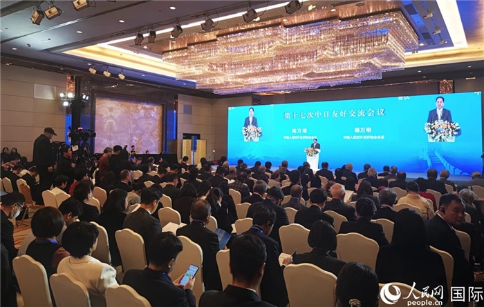 與會嘉賓合影留念。人民網記者 陳建軍攝