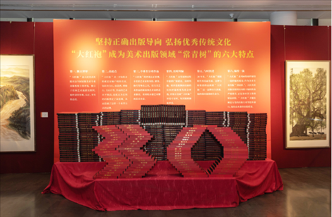 展廳現(xiàn)場。主辦方供圖