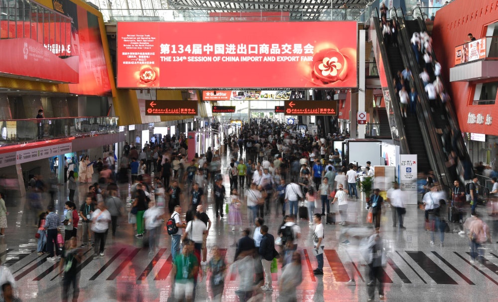 這是2023年10月15日拍攝的第134屆廣交會現(xiàn)場。新華社記者 鄧華 攝
