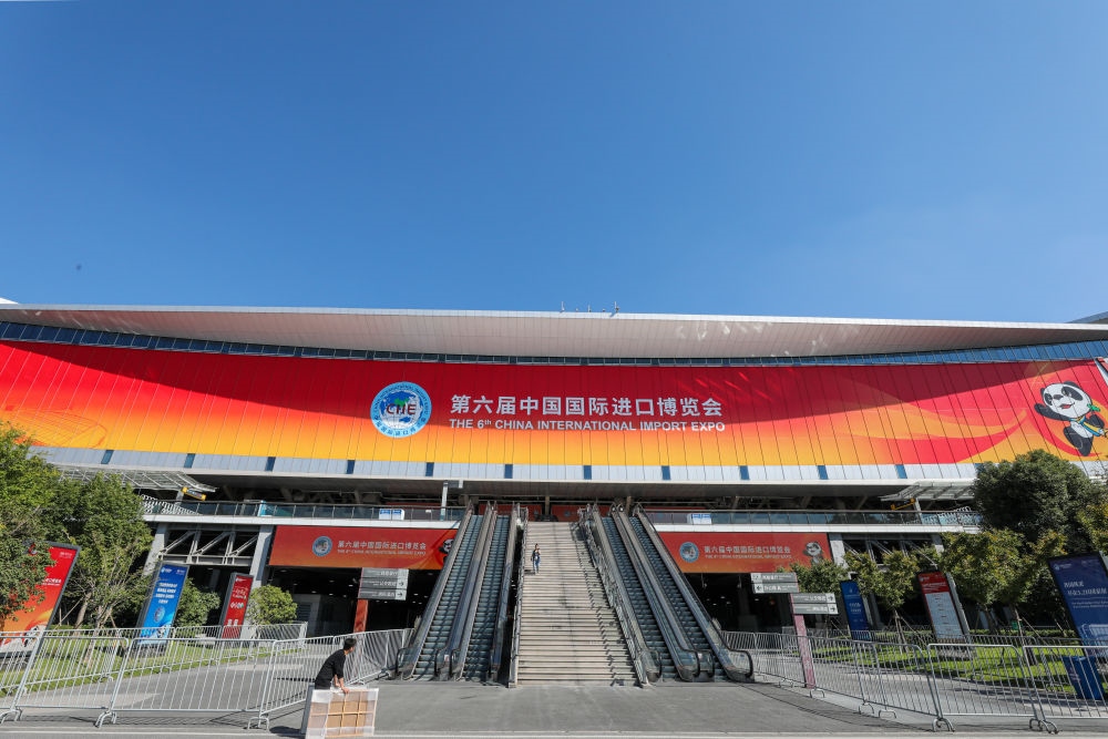 這是第六屆進博會場館國家會展中心（上海）外景（2023年11月2日攝）。新華社記者 辛夢晨 攝