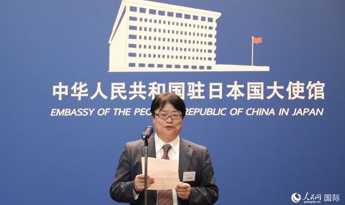 評(píng)審專家代表、東京理科大學(xué)教授趙新為發(fā)表致辭。人民網(wǎng) 許可攝