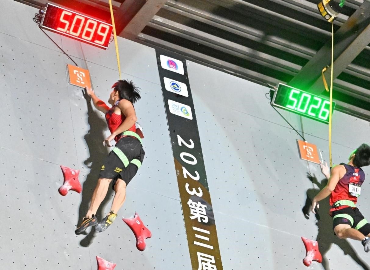 圖為決賽現(xiàn)場。主辦方供圖