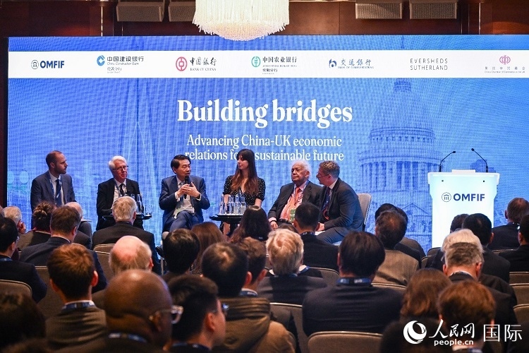 論壇現(xiàn)場。人民網(wǎng) 郭錦標攝