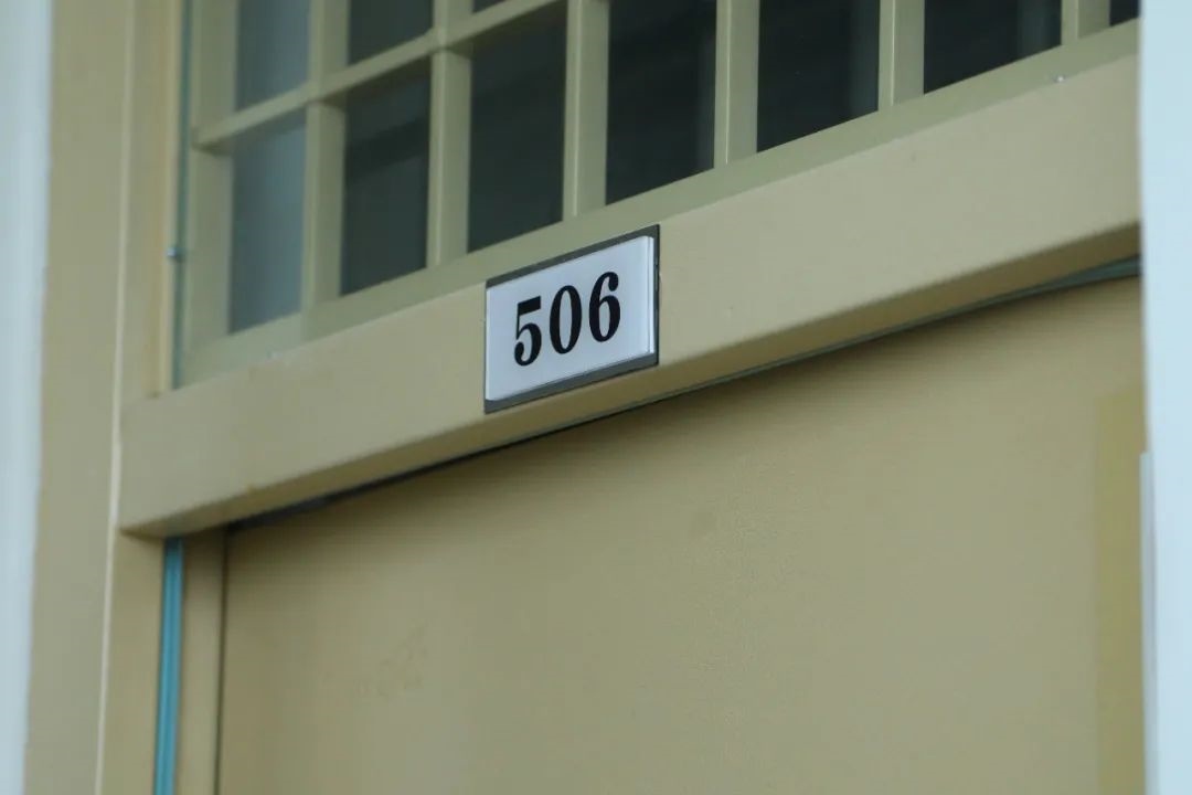 哈爾濱工業(yè)大學(xué)學(xué)生七公寓506宿舍。校方供圖