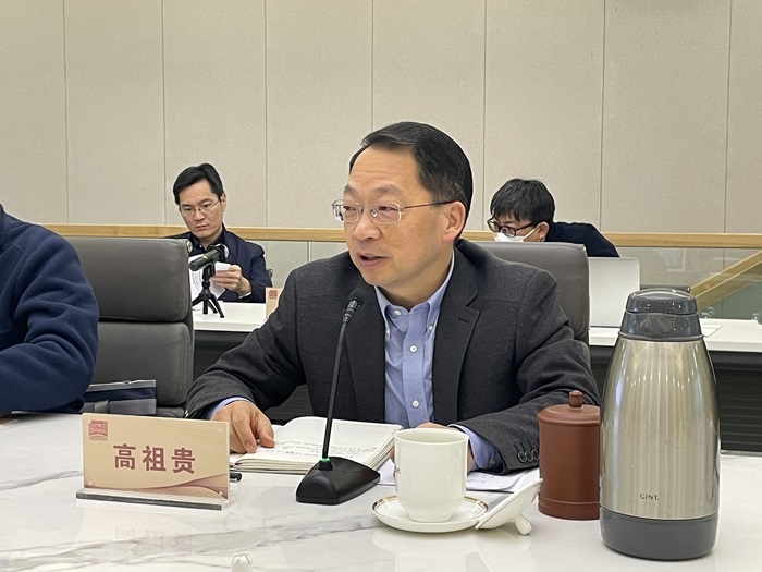 中共中央黨校（國家行政學(xué)院）國際戰(zhàn)略研究院院長、教授高祖貴致辭。主辦方供圖