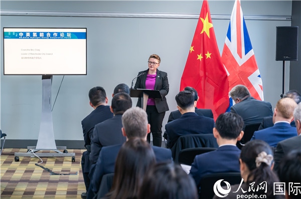 曼徹斯特市議長克瑞格致辭。人民網(wǎng) 郭錦標(biāo)攝