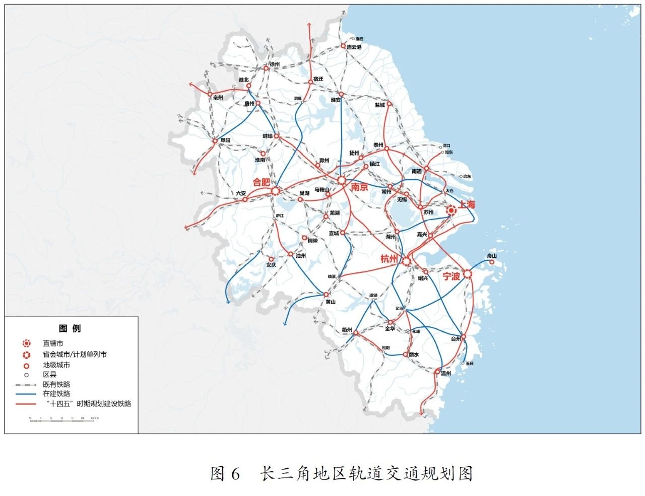 《中華人民共和國國民經(jīng)濟和社會發(fā)展第十四個五年規(guī)劃和2035年遠景目標綱要》長三角地區(qū)軌道交通規(guī)劃圖 新華社發(fā)
