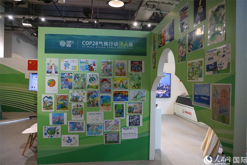 位于會(huì)場(chǎng)綠區(qū)的中阿經(jīng)貿(mào)交流中心。人民網(wǎng)塔里克·易卜拉欣攝