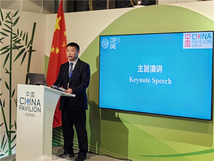 廣東省生態(tài)環(huán)境廳副廳長蔣宏奇發(fā)言。COP28中國角供圖
