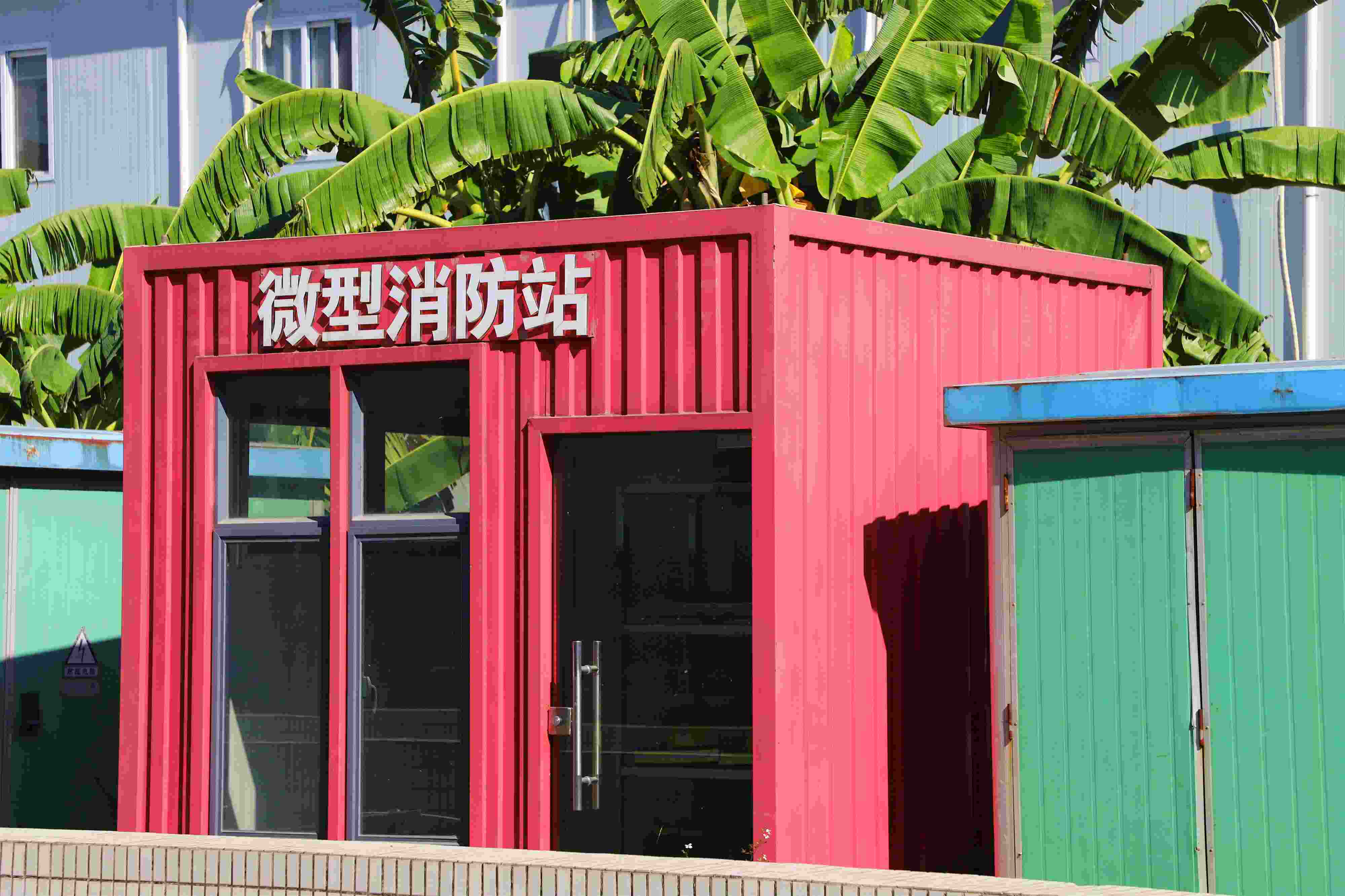 深圳龍崗區(qū)的微型消防站。