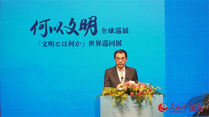中國(guó)駐日本大使吳江浩致辭。人民網(wǎng) 蔣曉辰攝