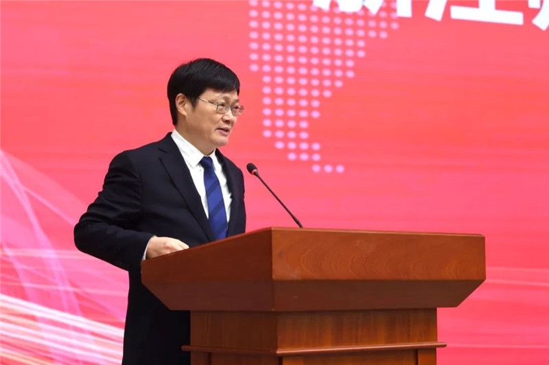 浙江師范大學(xué)校長蔣云良主持會議。主辦方供圖