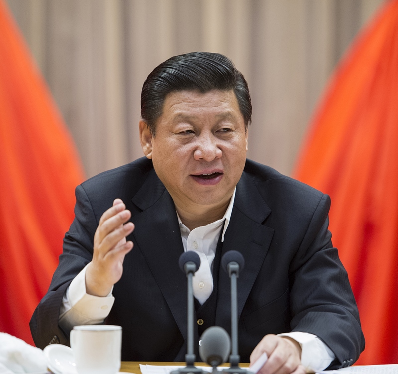 2014年2月17日，習近平在省部級主要領(lǐng)導(dǎo)干部學習貫徹十八屆三中全會精神全面深化改革專題研討班開班式上發(fā)表重要講話。