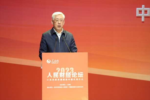 中國(guó)國(guó)際經(jīng)濟(jì)交流中心副理事長(zhǎng)韓永文在論壇現(xiàn)場(chǎng)做主旨發(fā)言。人民網(wǎng)記者 翁奇羽攝