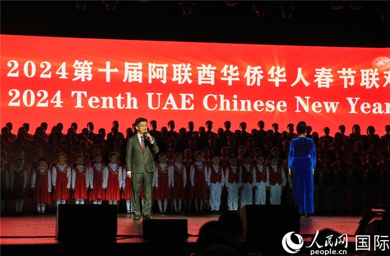 《保衛(wèi)黃河》大合唱表演。人民網(wǎng) 塔里克·易卜拉欣攝