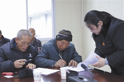  圖②：雙方達成調解協議。