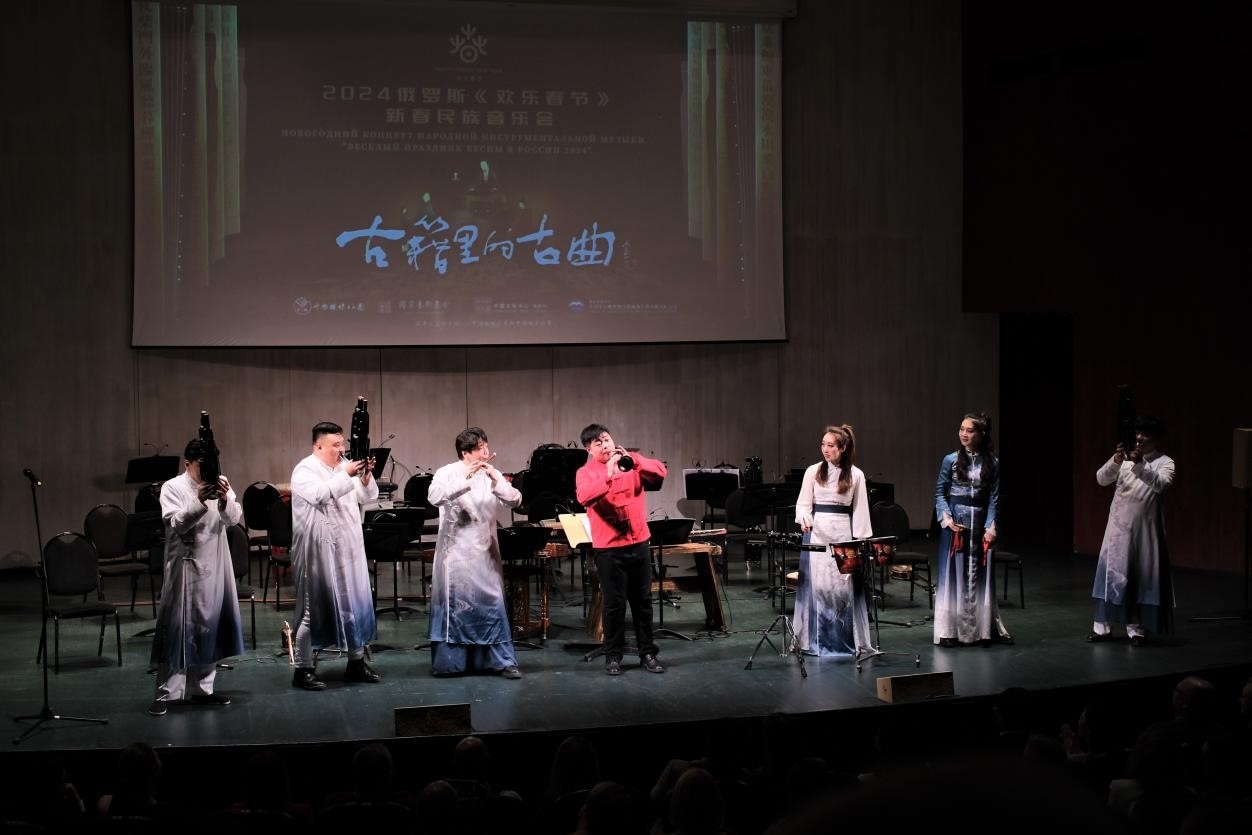 2024“歡樂春節(jié)”新春民族音樂會(huì)演出現(xiàn)場。于子恒攝
