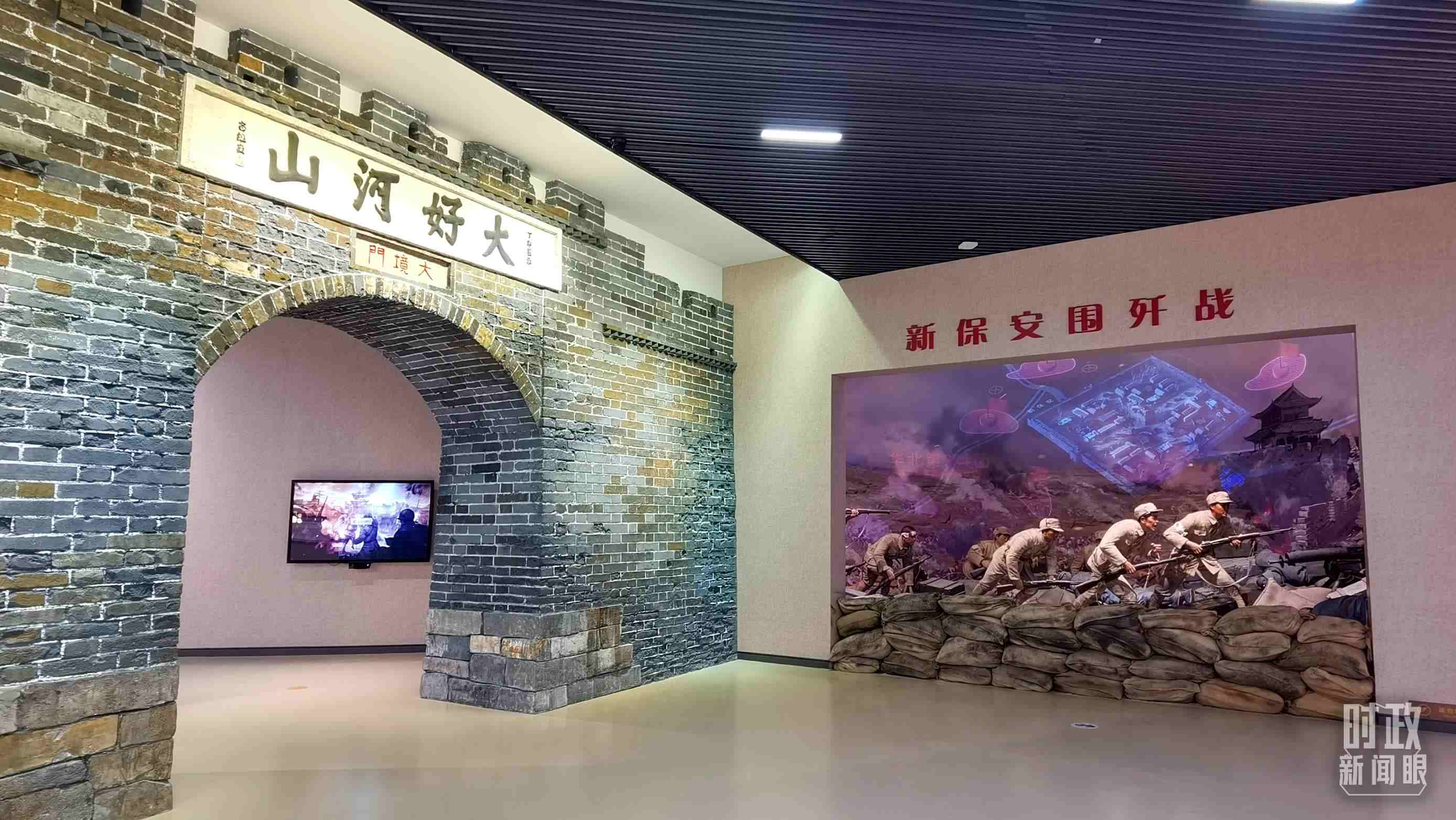 △平津戰(zhàn)役紀念館主展館由序廳、戰(zhàn)役決策、戰(zhàn)役實施等六個部分組成。（總臺央視記者郭鴻拍攝）