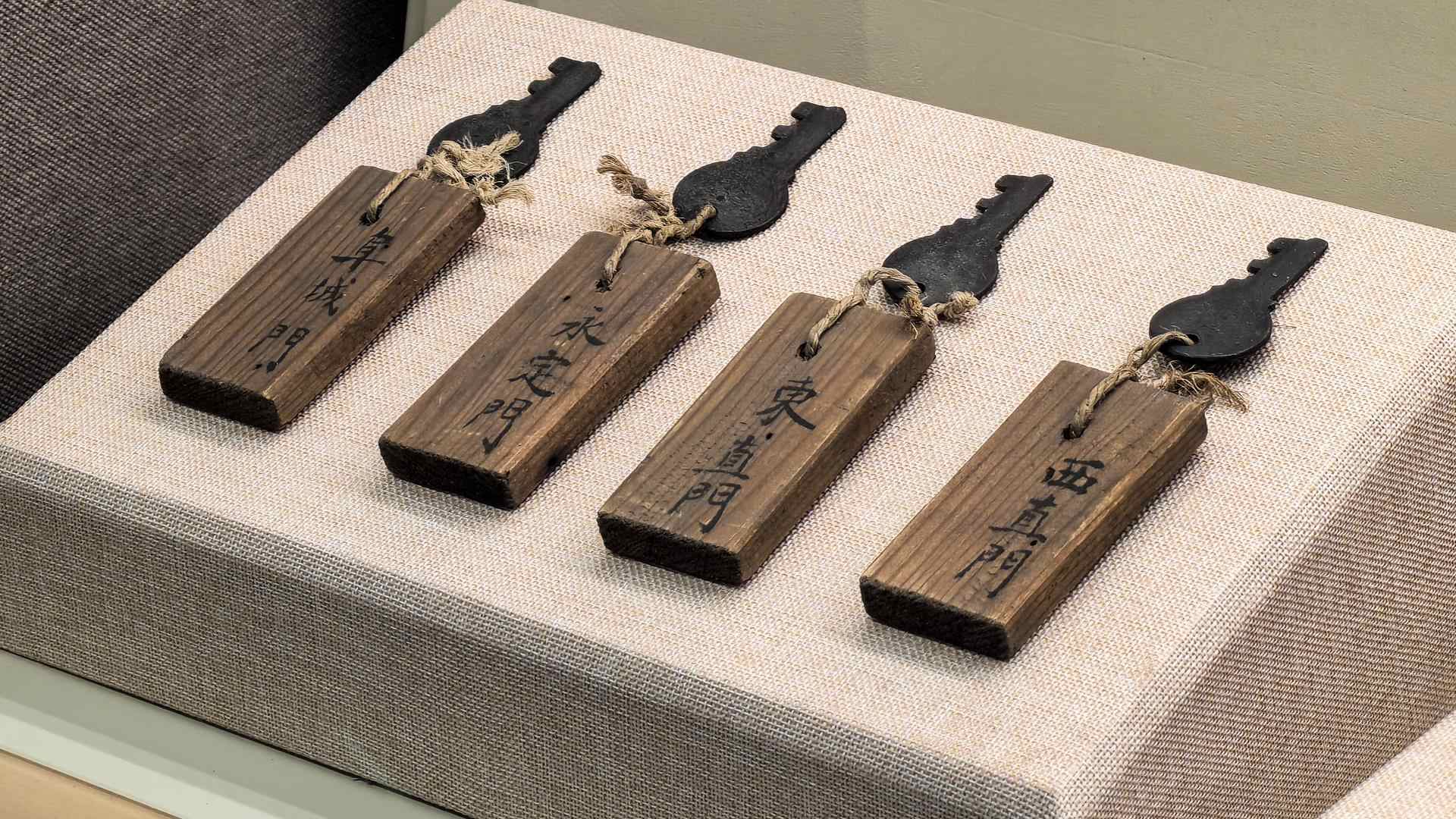 △北平城門鑰匙。（總臺央廣記者潘毅拍攝）