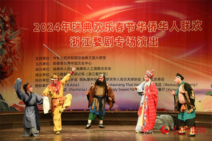 《三打白骨精》。人民網(wǎng)記者 殷淼攝