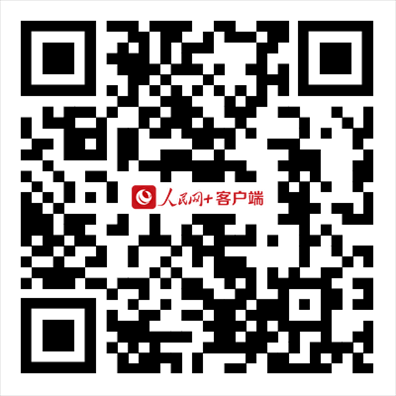 掃描二維碼，進入直播頁面