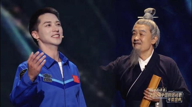 演員李建義、許魏洲和歌手等的音樂(lè)秀《有種浪漫叫中國(guó)航天》