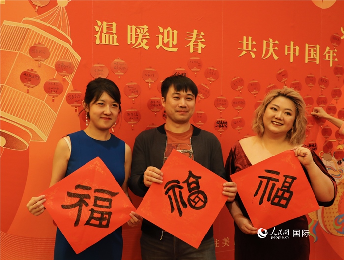 500余名旅美華僑華人、中國(guó)留學(xué)生、中資機(jī)構(gòu)人員代表參加了春節(jié)招待會(huì)。人民網(wǎng)記者 李志偉攝