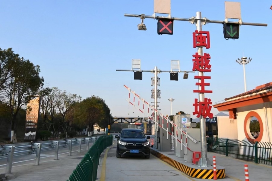 武夷山服務區(qū)閩越王城出入口。受訪方供圖