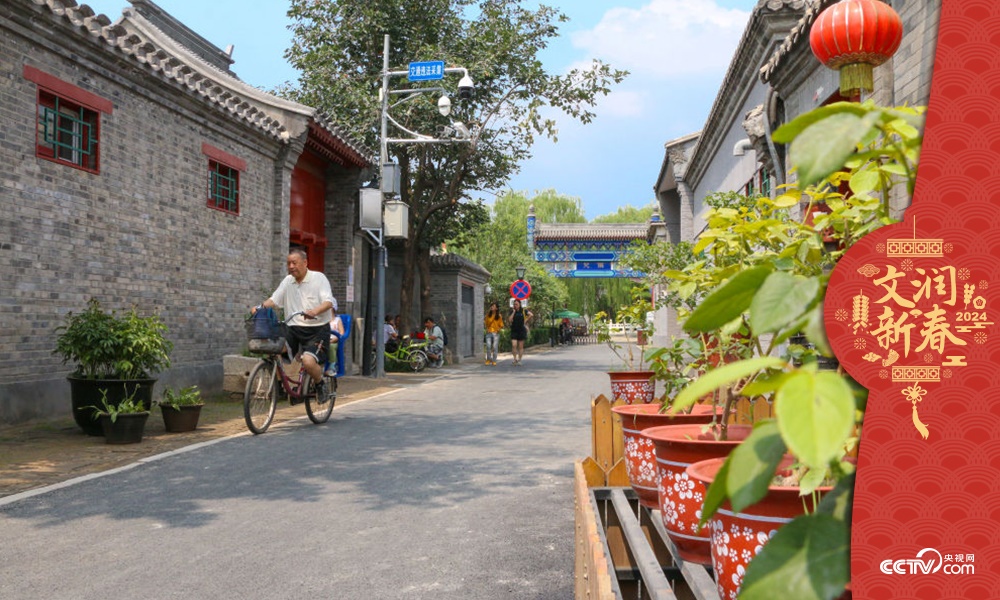 北京東城區(qū)雨兒胡同修繕整治提升于2019年年中完成，胡同變得干凈敞亮。