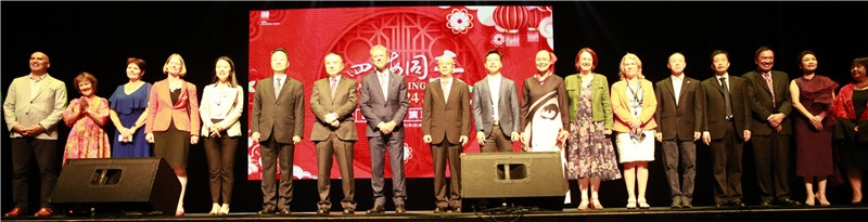 2024年“四海同春”慰僑訪演團(tuán)亞太團(tuán)新西蘭惠靈頓演出現(xiàn)場。（圖片由陸欣讌、孟韜、葉勇提供）