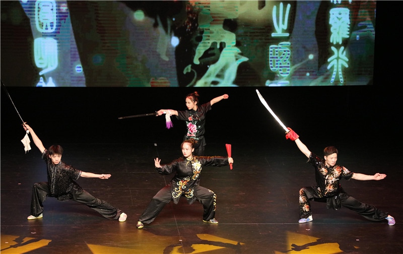 2024年“四海同春”慰僑訪演團(tuán)亞太團(tuán)新西蘭惠靈頓演出現(xiàn)場。圖片由陸欣讌、孟韜、葉勇提供