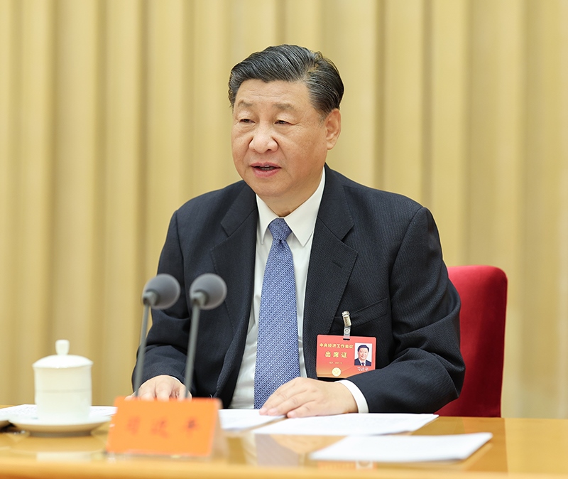 2023年12月11日至12日，中央經(jīng)濟工作會議在北京舉行，習近平總書記出席會議并發(fā)表重要講話。